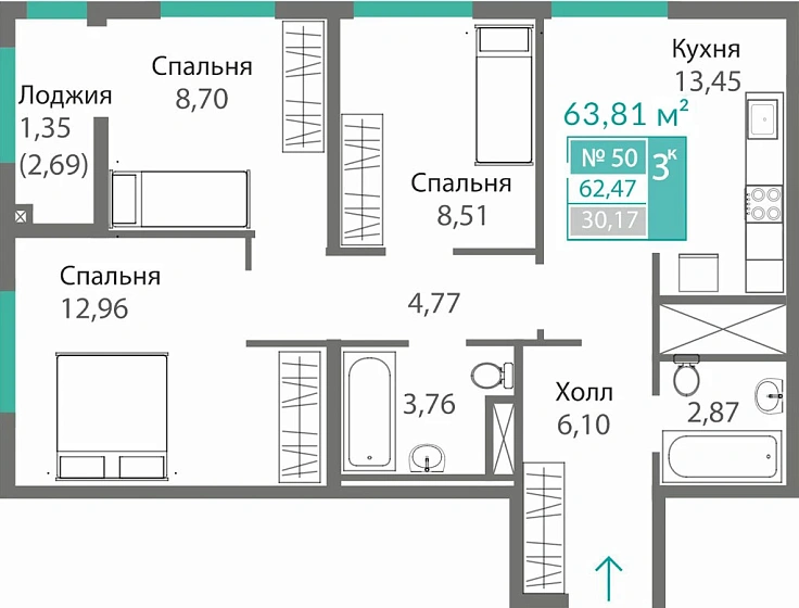 Квартира 3-комн. 62.47 кв.м