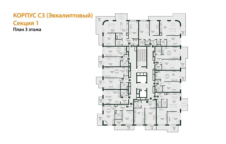 Квартира Студия 27.86 кв. м