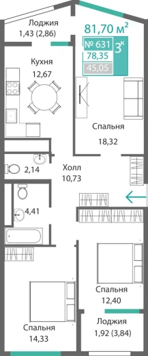 Квартира 3-комн. 78.35 кв.м