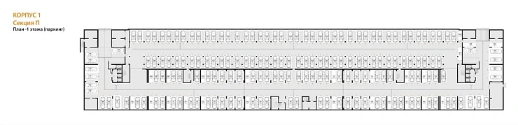 Машиноместо 13.8 кв. м