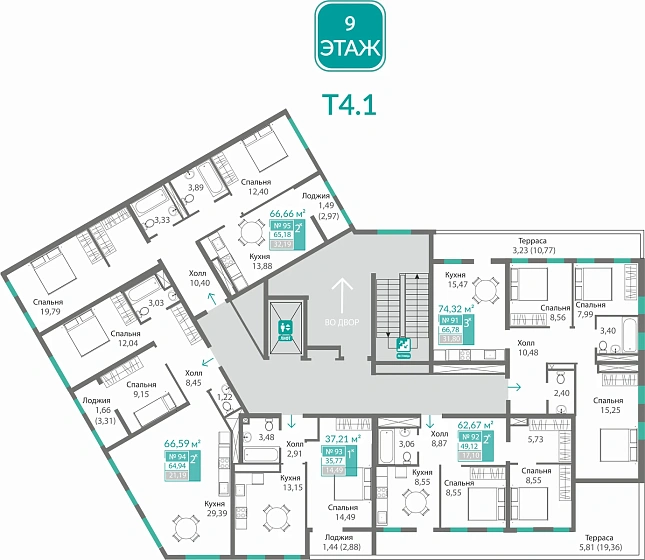 Квартира 2-комн. 65.18 кв.м