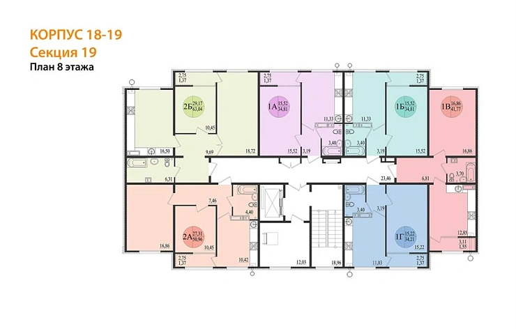Квартира 1-комн. 34.81 кв. м