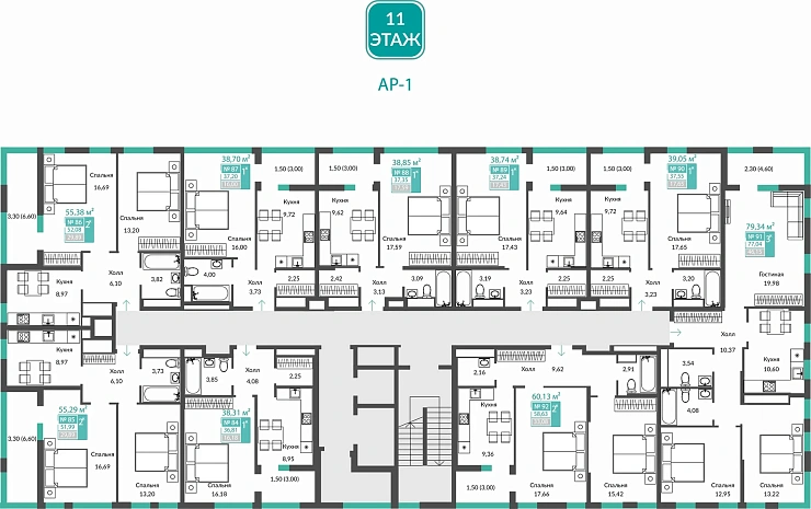 Квартира 1-комн. 37.24 кв.м