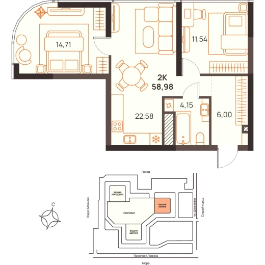 Квартира 2-комн. 58.98 кв. м