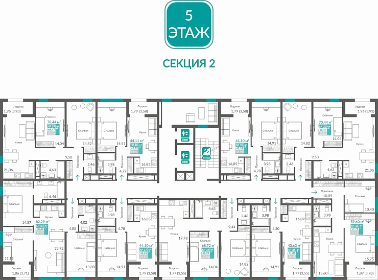 Квартира 3-комн. 80.44 кв.м