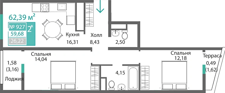 Квартира 2-комн. 59.68 кв.м