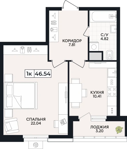Квартира 1-комн. 46.54 кв. м