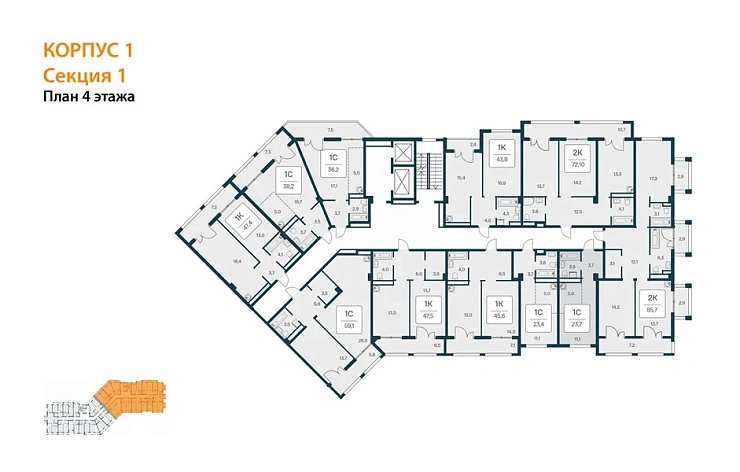 Квартира 1-комн. 47.4 кв. м