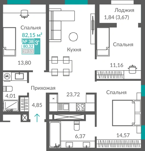 Квартира 3-комн. 80.32 кв.м