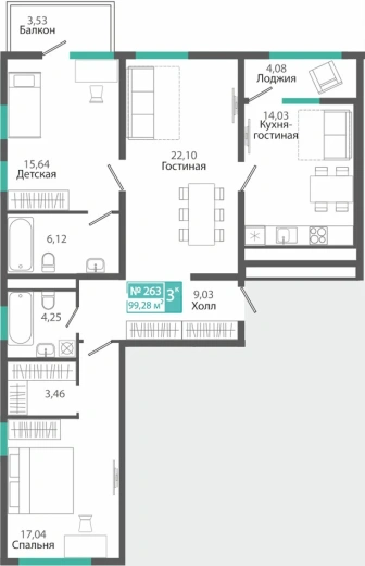Квартира 3-комн. 99.28 кв.м