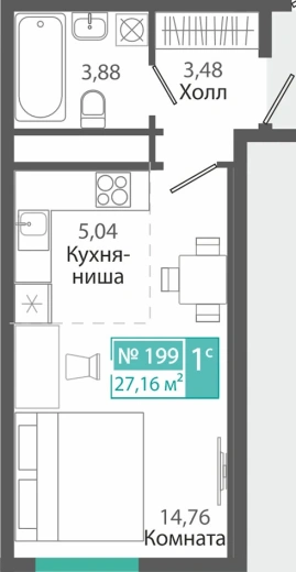 Квартира 1-комн. 27.16 кв.м