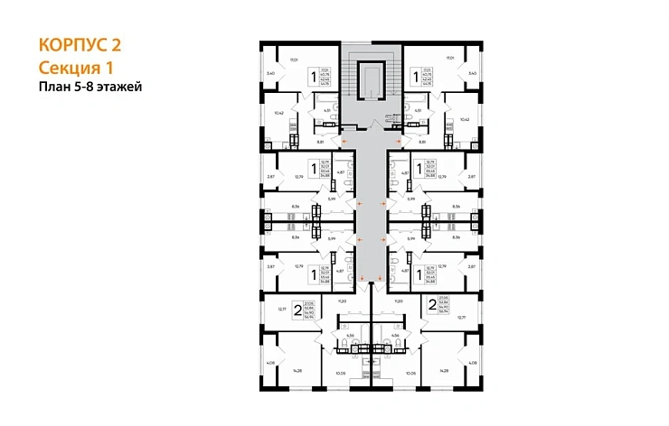Квартира 1-комн. 44.15 кв. м