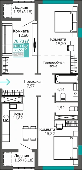 Квартира 3-комн. 75.55 кв.м