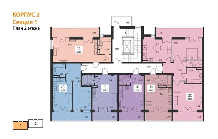 Квартира 1-комн. 48.1 кв. м
