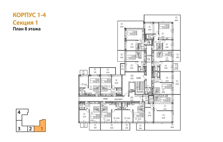 Апартаменты 2-комн. 167.65 кв. м