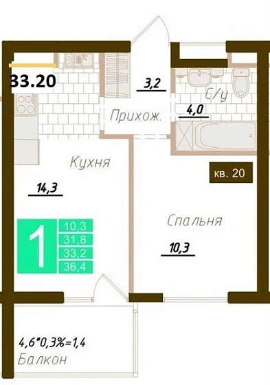 Квартира 1-комн. 34.6 кв. м