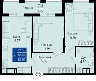 Квартира 2-комн. 59.02 кв. м