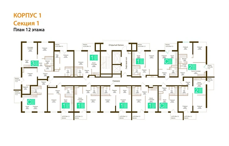 Квартира Студия 32.3 кв. м