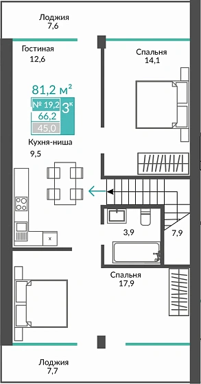 Апартаменты 1-комн. 81.2 кв.м