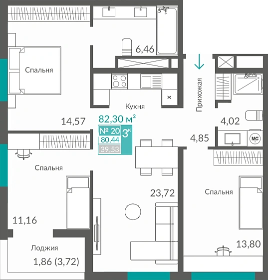 Квартира 3-комн. 80.44 кв.м