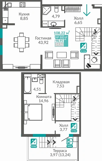 Квартира 1-комн. 98.95 кв.м