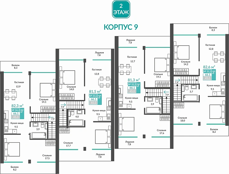 Апартаменты 3-комн. 81.3 кв.м