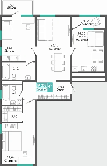Квартира 3-комн. 99.28 кв.м