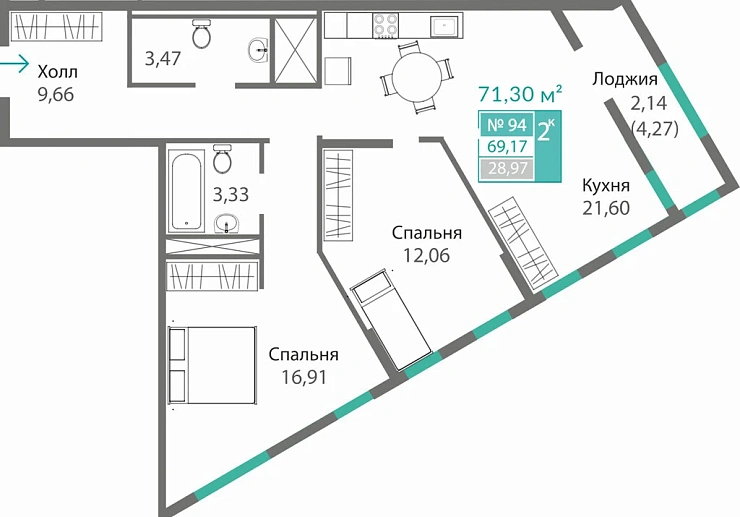 Квартира 2-комн. 69.17 кв.м