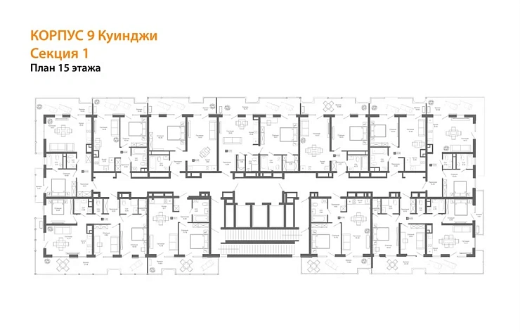 Апартаменты 3-комн. 94.92 кв. м