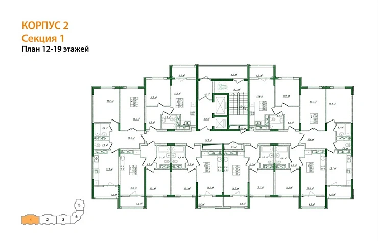 Квартира 2-комн. 61.1 кв. м