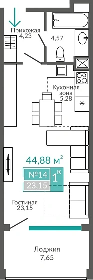 Апартаменты 1-комн. 44.88 кв.м