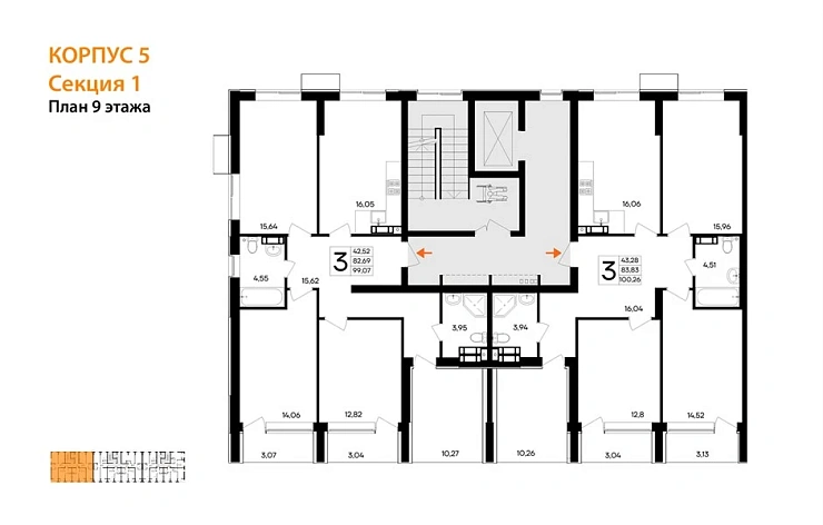 Квартира 3-комн. 100.26 кв. м
