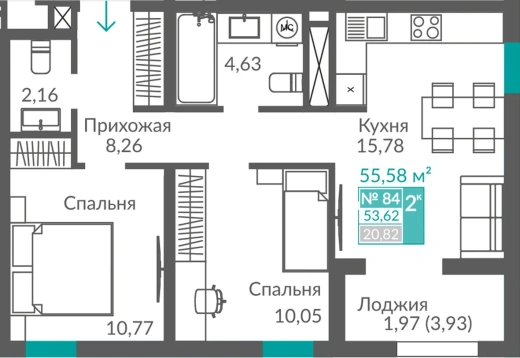 Квартира 2-комн. 53.62 кв.м