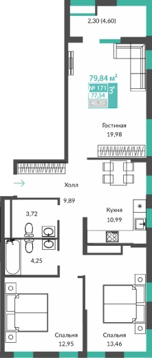 Квартира 3-комн. 77.54 кв.м