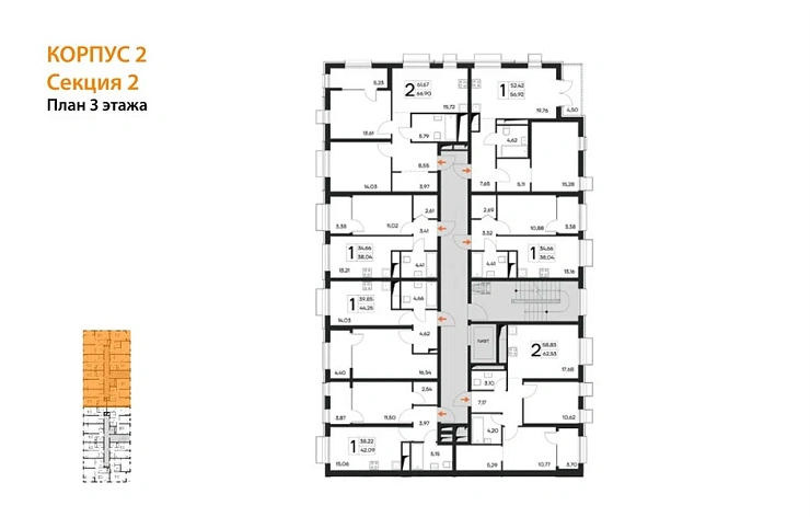 Квартира 1-комн. 56.92 кв. м