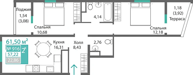Квартира 2-комн. 57.22 кв.м