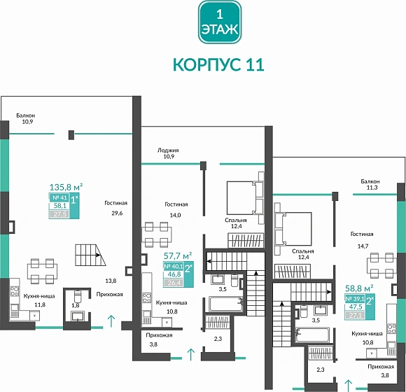 Апартаменты 3-комн. 135.8 кв.м