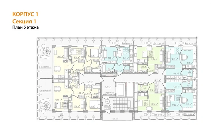 Квартира Студия 27.7 кв. м