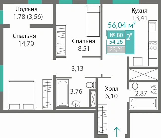 Квартира 2-комн. 54.26 кв.м