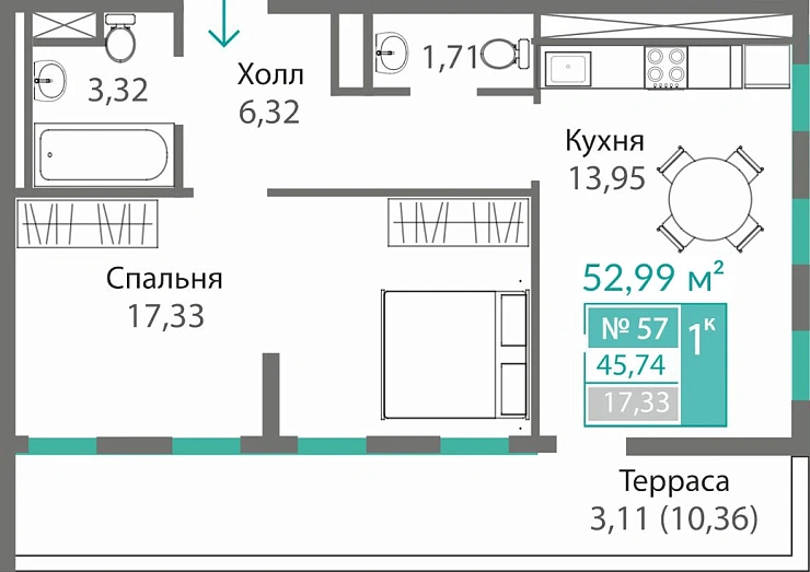 Квартира 1-комн. 45.74 кв.м