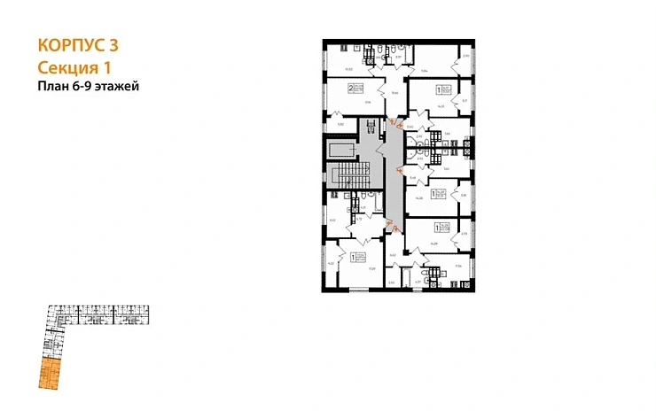 Квартира 2-комн. 60.75 кв. м