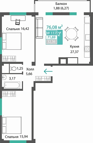 Квартира 2-комн. 71.69 кв.м