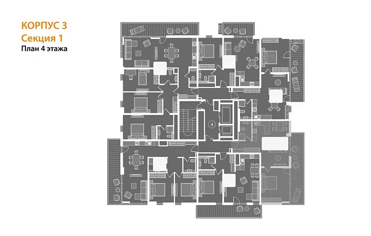 Квартира 4-комн. 124.01 кв. м