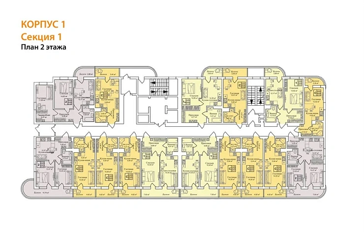 Апартаменты 2-комн. 61.48 кв. м