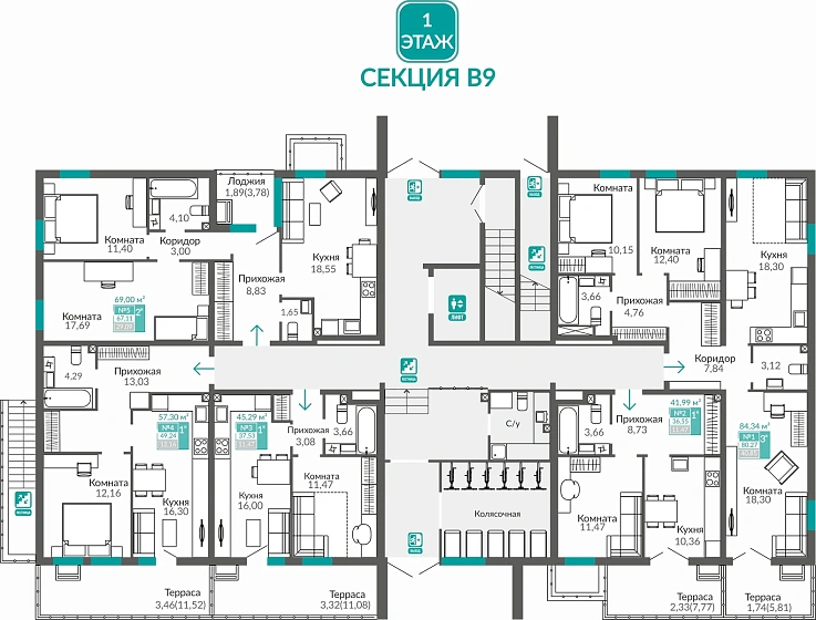 Квартира 3-комн. 80.27 кв.м
