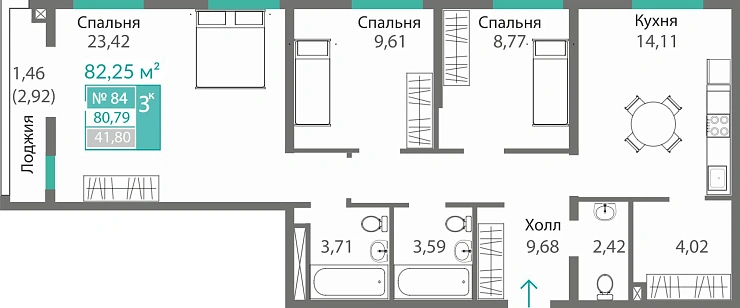 Квартира 3-комн. 80.79 кв.м