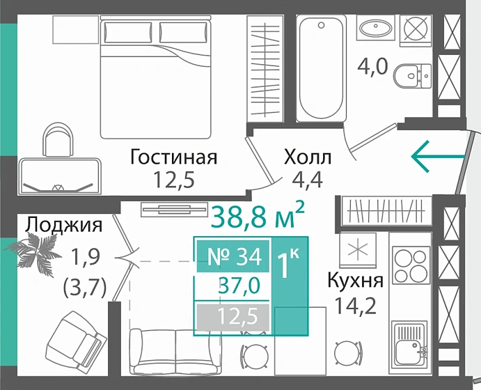 Квартира 1-комн. 37 кв.м