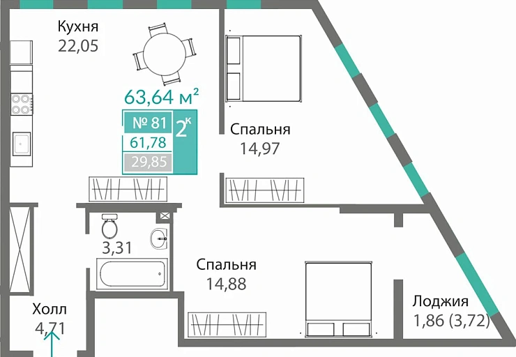 Квартира 2-комн. 61.78 кв.м