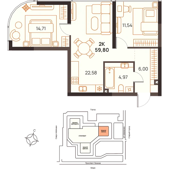 Квартира 2-комн. 59.8 кв. м
