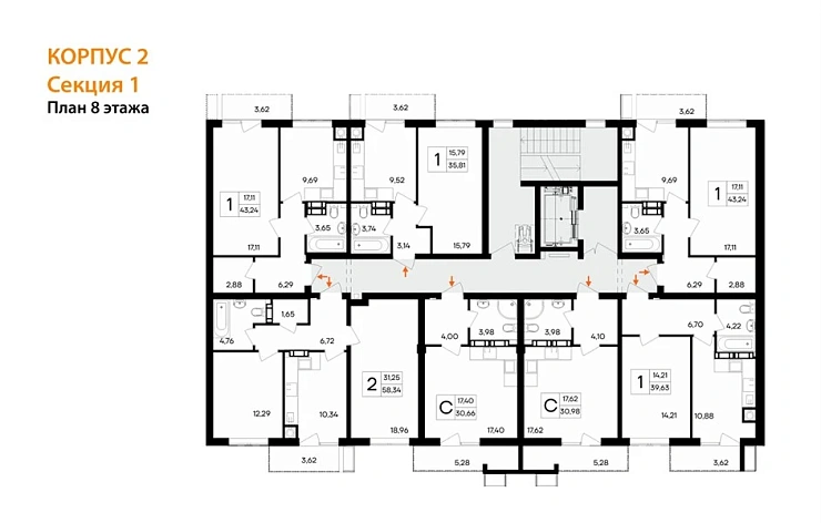 Квартира 1-комн. 43.24 кв. м